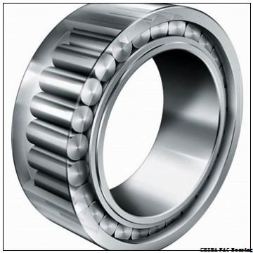 FAG 6309-2Z/J/C3 CHINA Bearing